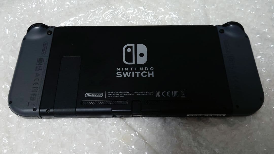 【本日限定】Nintendo Switch 本体 グレー プロコンとおまけ付き