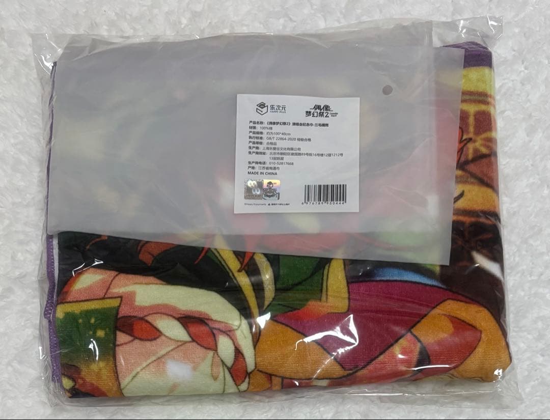 あんスタ 三毛縞斑 MaM 心光缶バッジ ハート缶 アクスタ