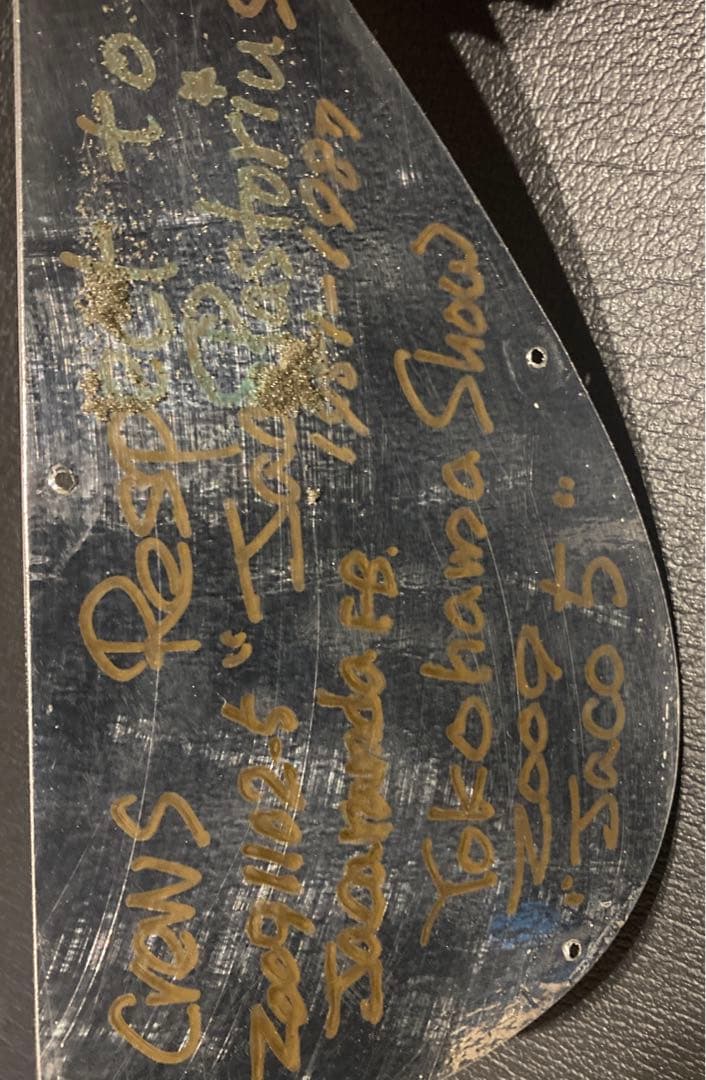 crews maniac sound JACO5 ハカランダ