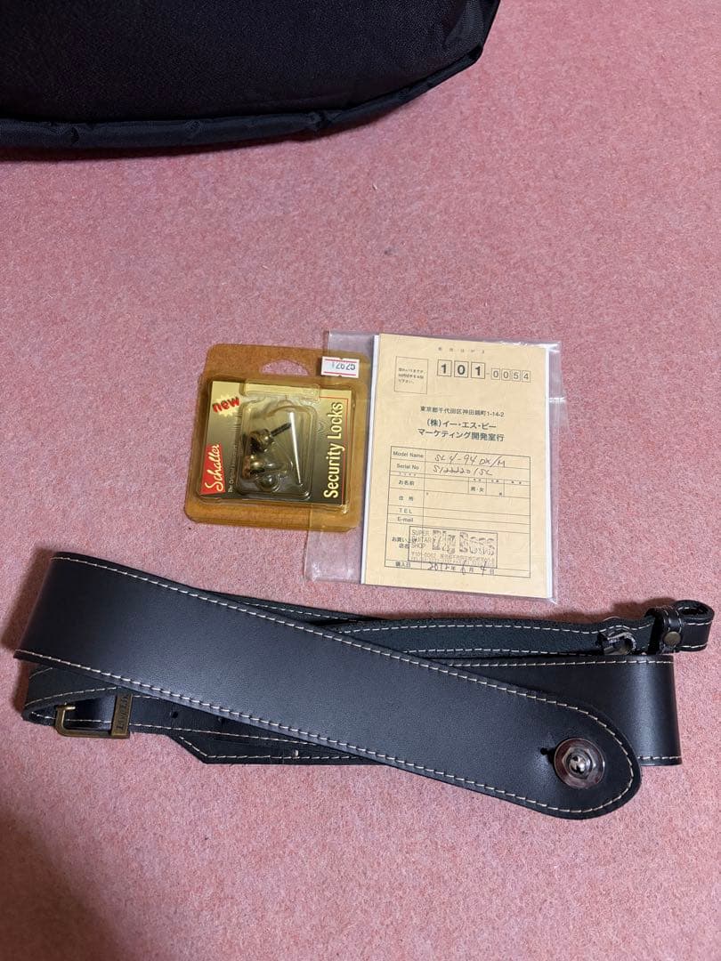 LAKLAND/SHORELINE SERIES SL4-94 カラーオーダー