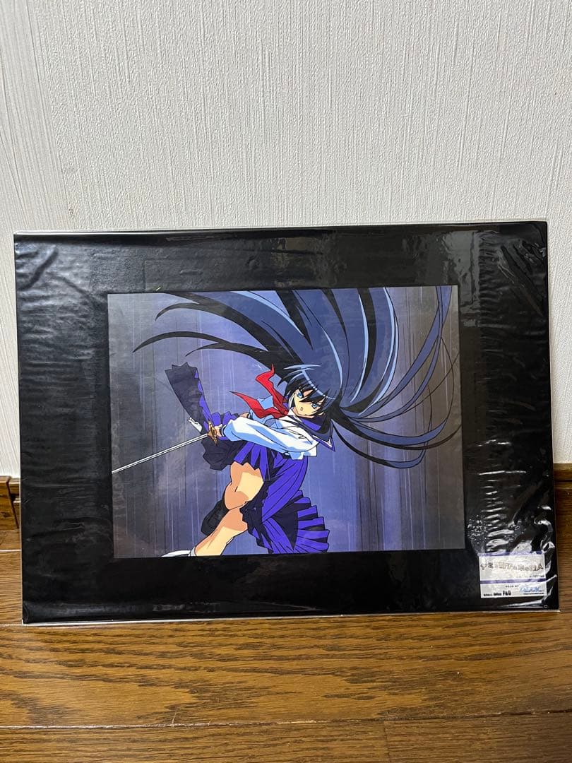 ヤミと帽子と本の旅人　葉月　リレイズセル画　原画付き