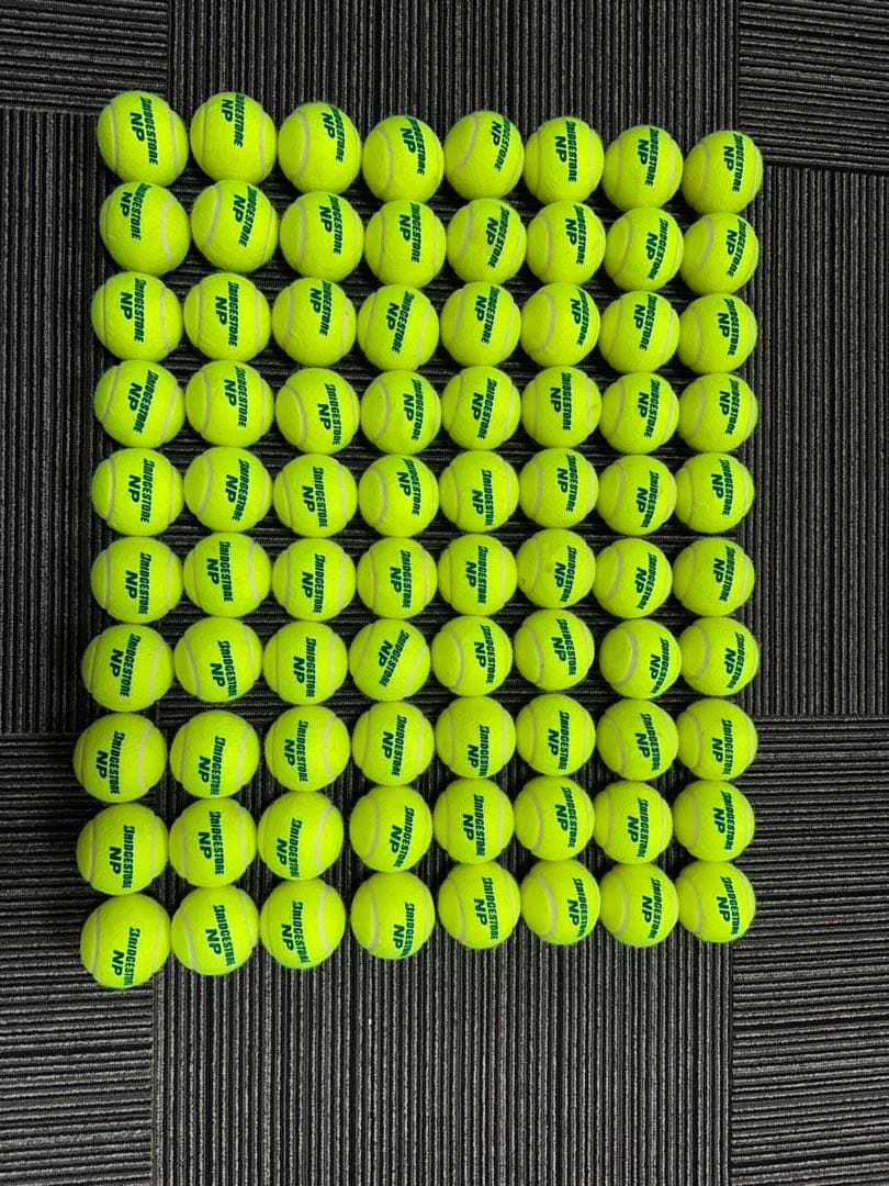 BRIDGESTONE テニスボール イエロー 80個