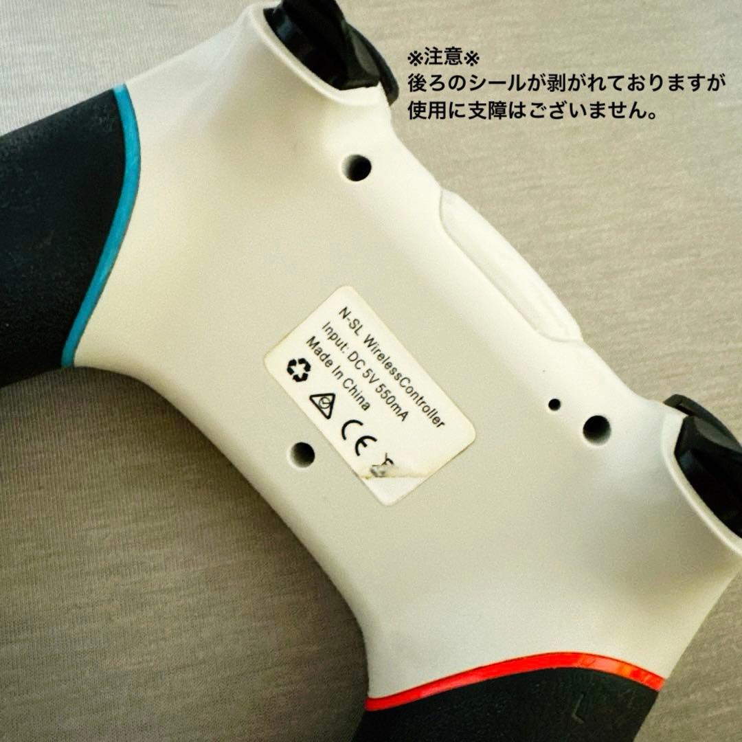 【美品】Nintendo Switch 本体 (付属品付)