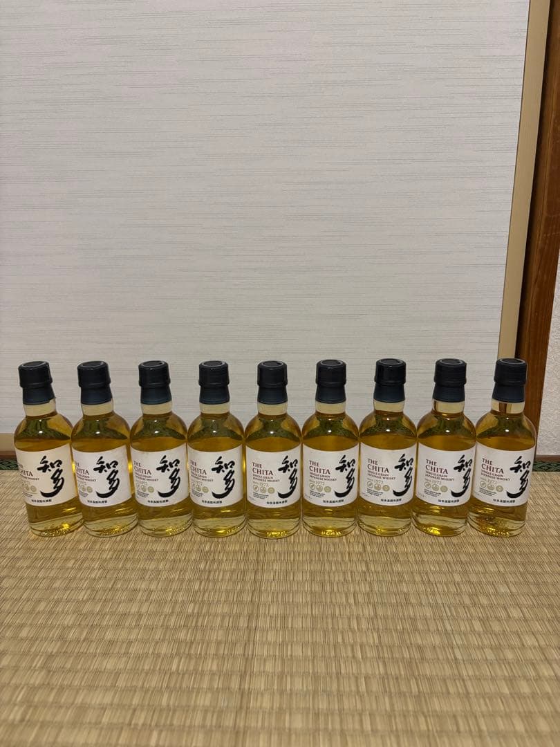 知多　180ml 9本セット　ミニボトル