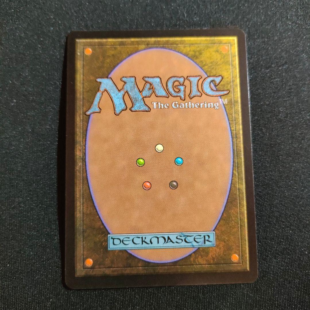 MTG 補充 Replenish 英語版 マジックザギャザリング