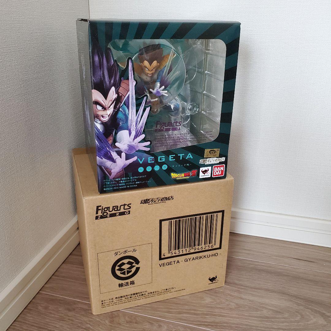 ドラゴンボールZ フィギュアーツZERO 孫悟空vsベジータ 新品未開封