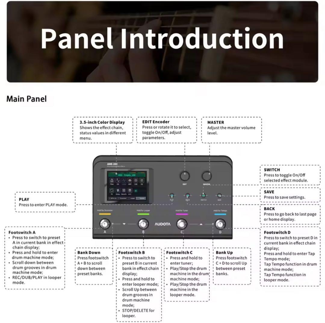 【1点限り】Audota Ame-200 マルチエフェクター