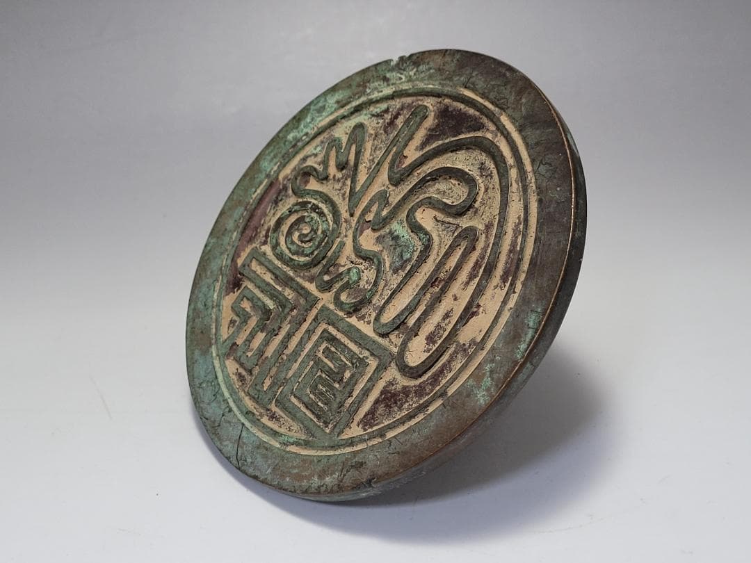 銅製 銅柱鈕「圓光真印」銘 印章 時代唐物 幅約12.7cm