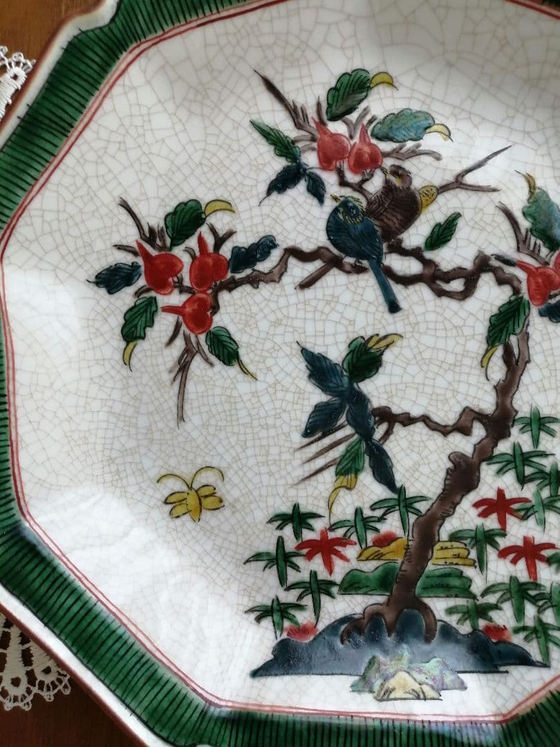 茶道具　菓子器　九谷焼　菓子皿　菓子鉢