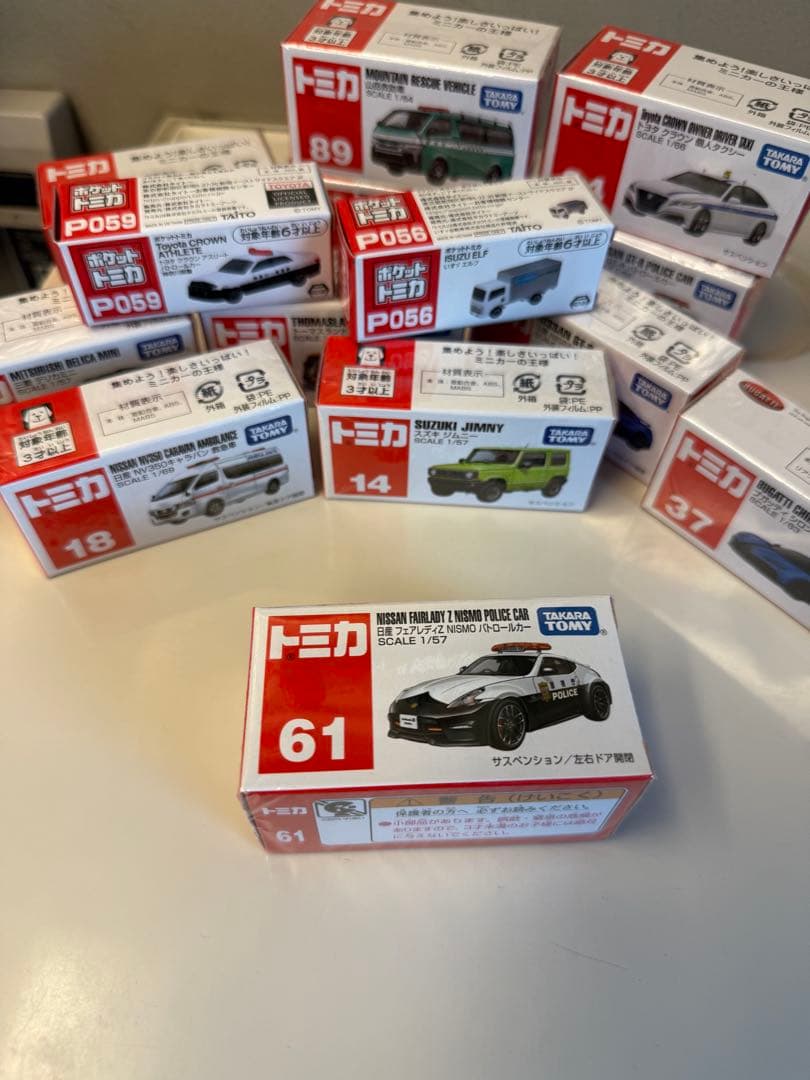 新品未使用未開封＊トミカ＊トヨタ車セット＊14点 （被り無し）