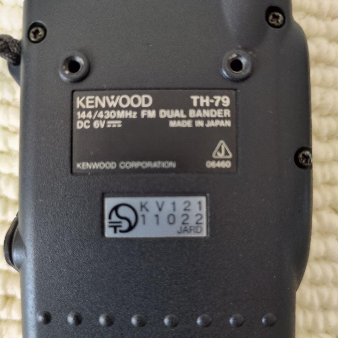 アマチュア無線機　ＴＨ-７８