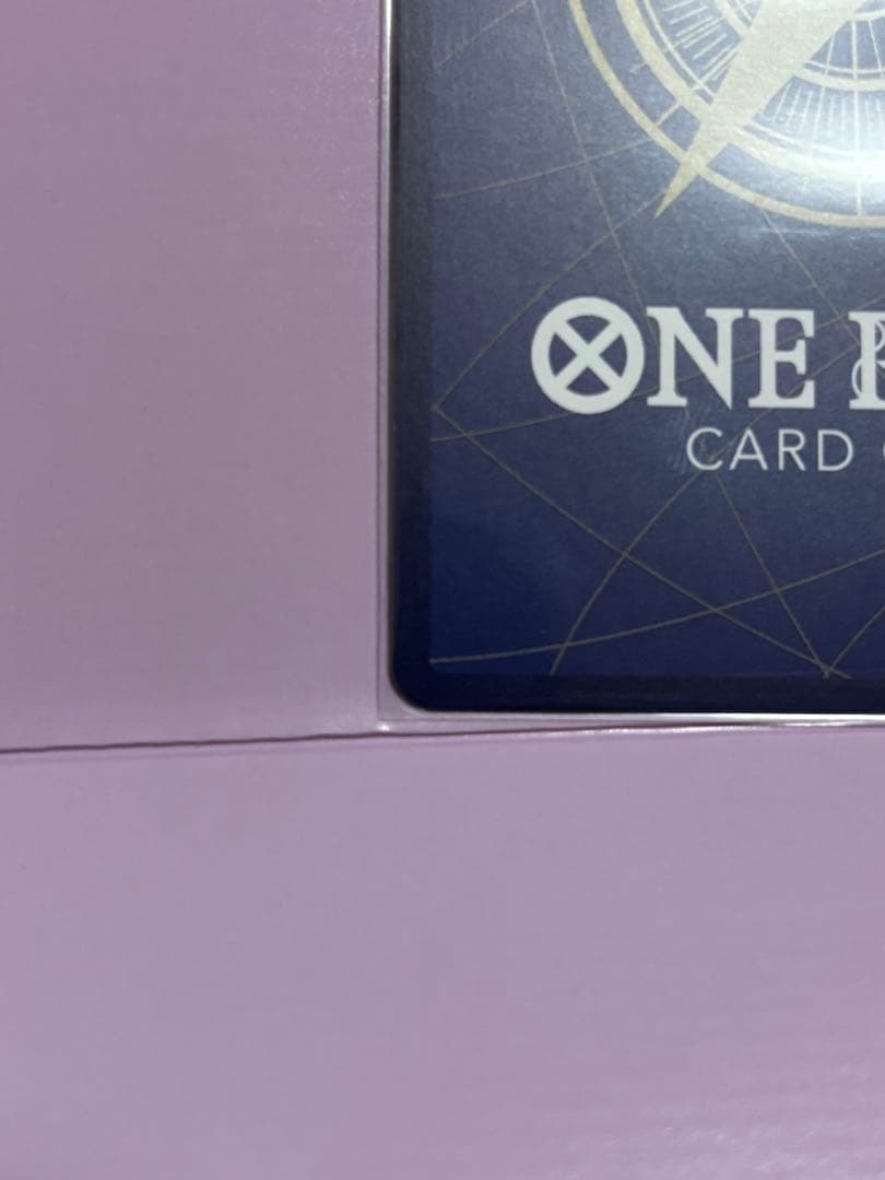 受け継がれる意思　エース　コミパラ