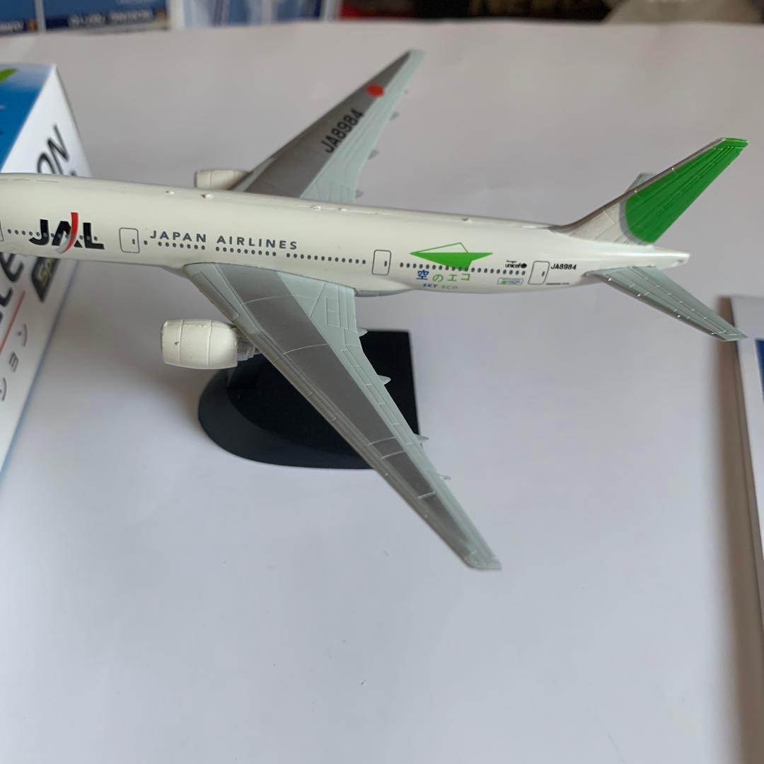 JALウイングコレクションSV(ボーイング777-200エコジェット)