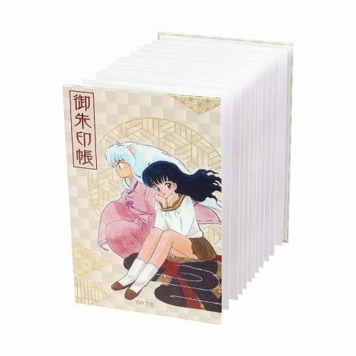 犬夜叉　　御朱印帳