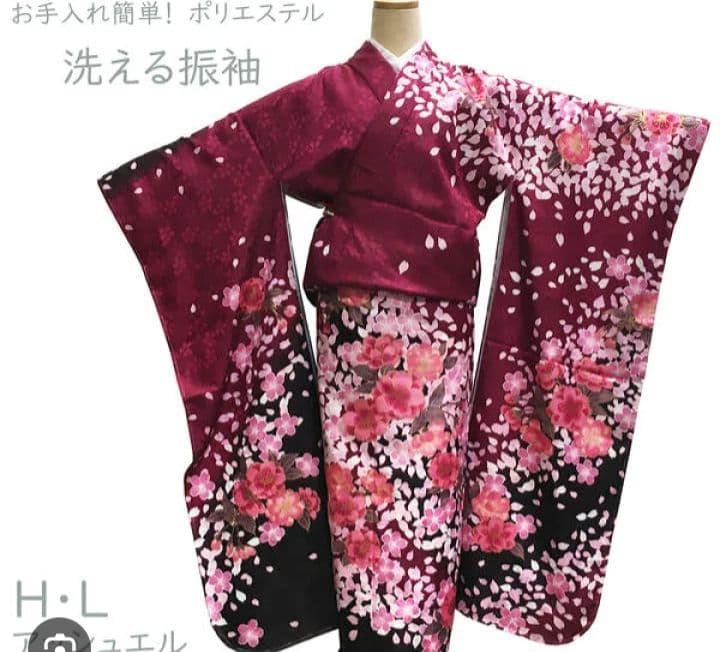 アッシュエル H.L 洗える振袖着物 赤色 桜柄 Mサイズ 成人式卒業式結婚式等