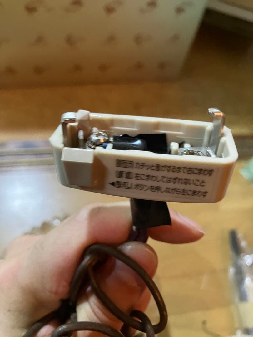 ビンテージ　アンバーランプ　ガラス　ランプシェード　照明　ペンダント