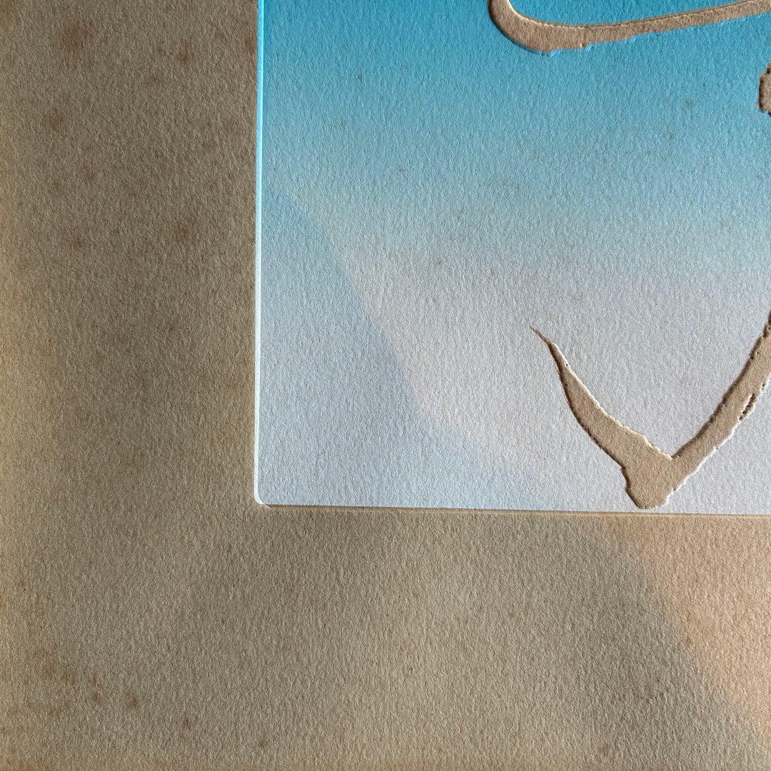 岡本太郎「夢」版画　銅版画　エッチング　刷り込みサイン入　額付　25.10.2