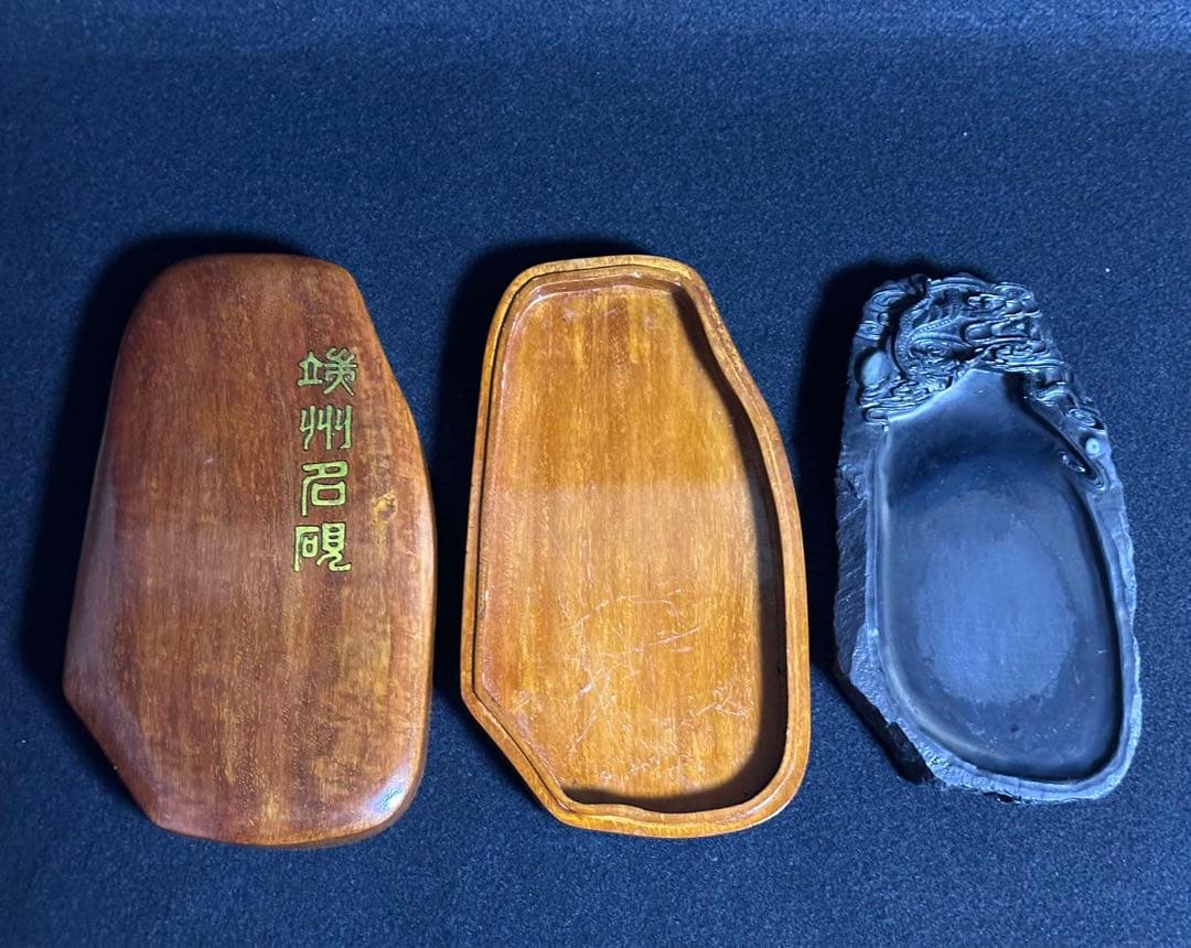 中国美術 端渓眼入雲龍文彫刻 唐木箱 重さ約993g 唐物 書道具