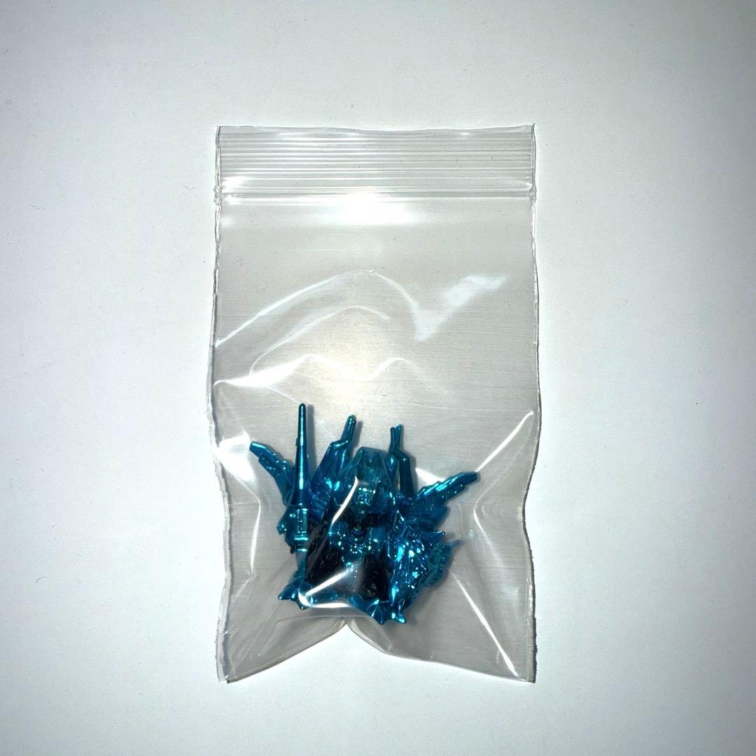 ガン消し　神竜士トルネードランダー