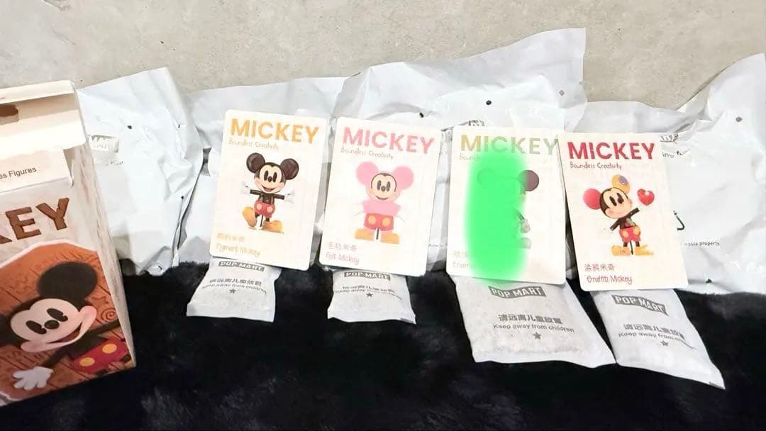 Disney Mickey Boundless Creativity 3種類