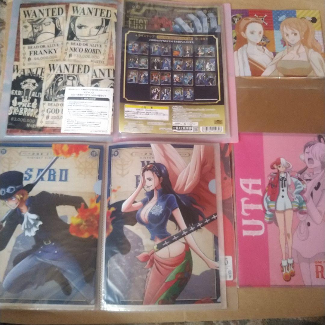 ワンピース 一番くじ クリアファイル ケース 50枚セット ロー ロビン