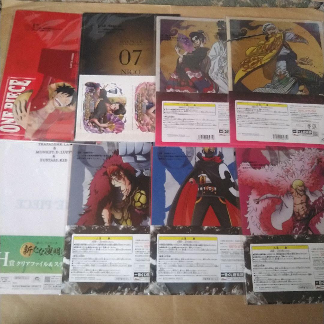 ワンピース 一番くじ クリアファイル ケース 50枚セット ロー ロビン