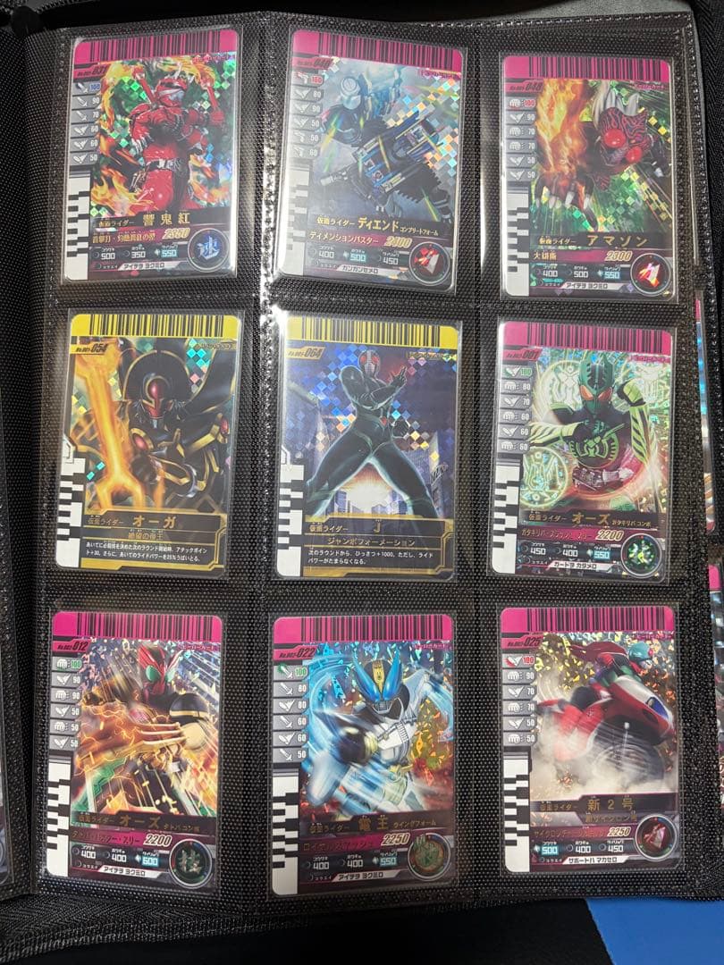 233枚 SR大量セット ガンバライド