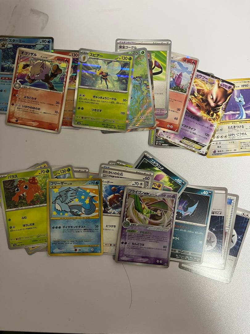 レ*い様 ポケモンカード 引退品