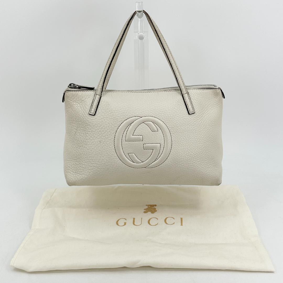 【保存袋付】GUCCI ソーホー アイボリー ハンドバッグ ミニバッグ