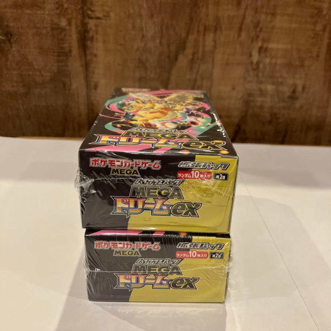ポケモンカードゲーム MEGA ドリームEX 2BOX ポケセン産シュリンク付