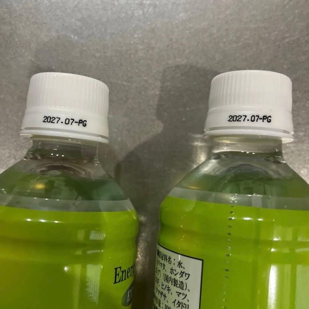 新品未開封品　エクストラ水　クラブエコウォーター2本