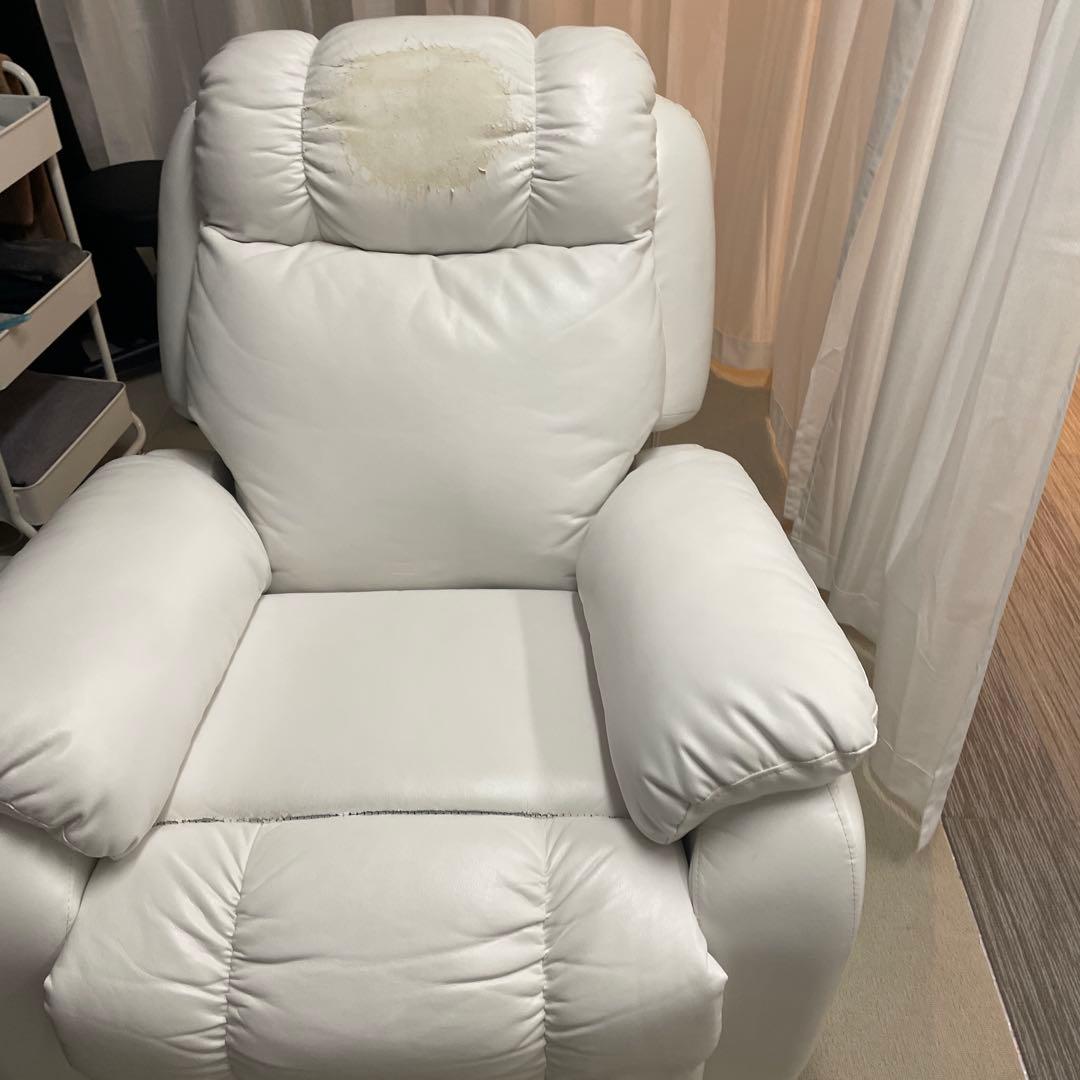 シフォン電動リクライニングチェア