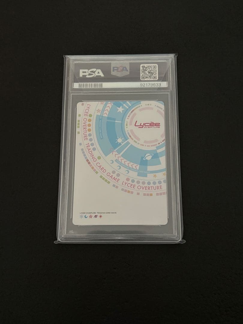 lycee リセ 真咲 ガイヤール sp サイン PSA10 ars bgs