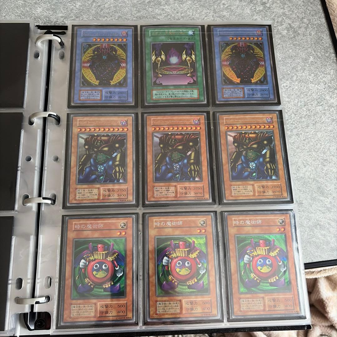 遊戯王　初期　引退セット　青眼