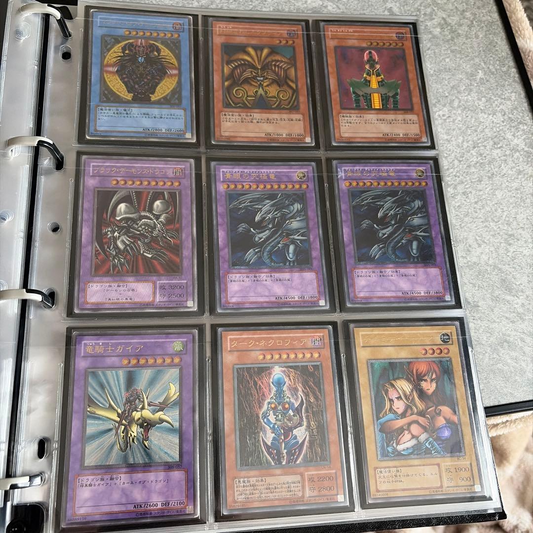 遊戯王　初期　引退セット　青眼