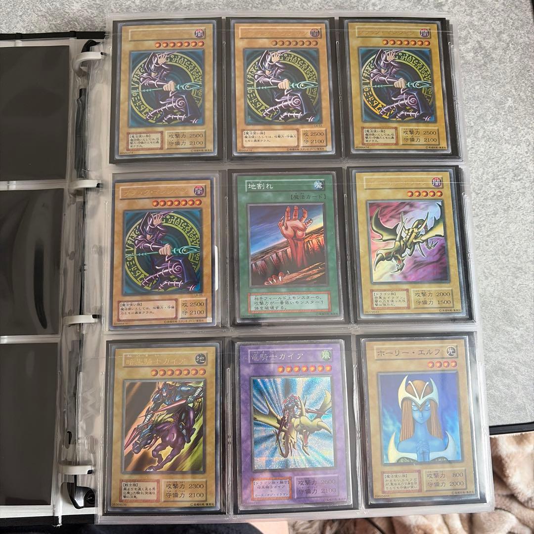 遊戯王　初期　引退セット　青眼