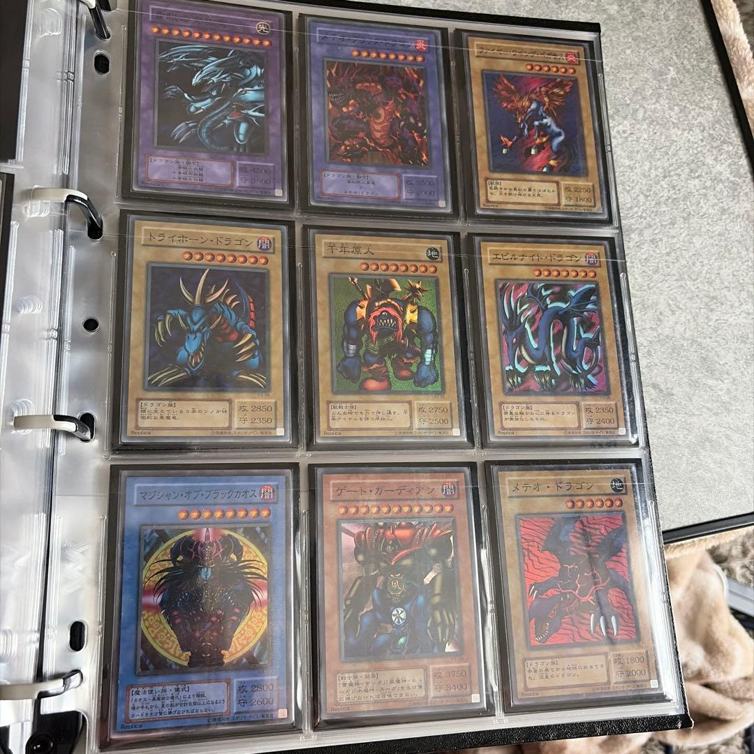 遊戯王　初期　引退セット　青眼