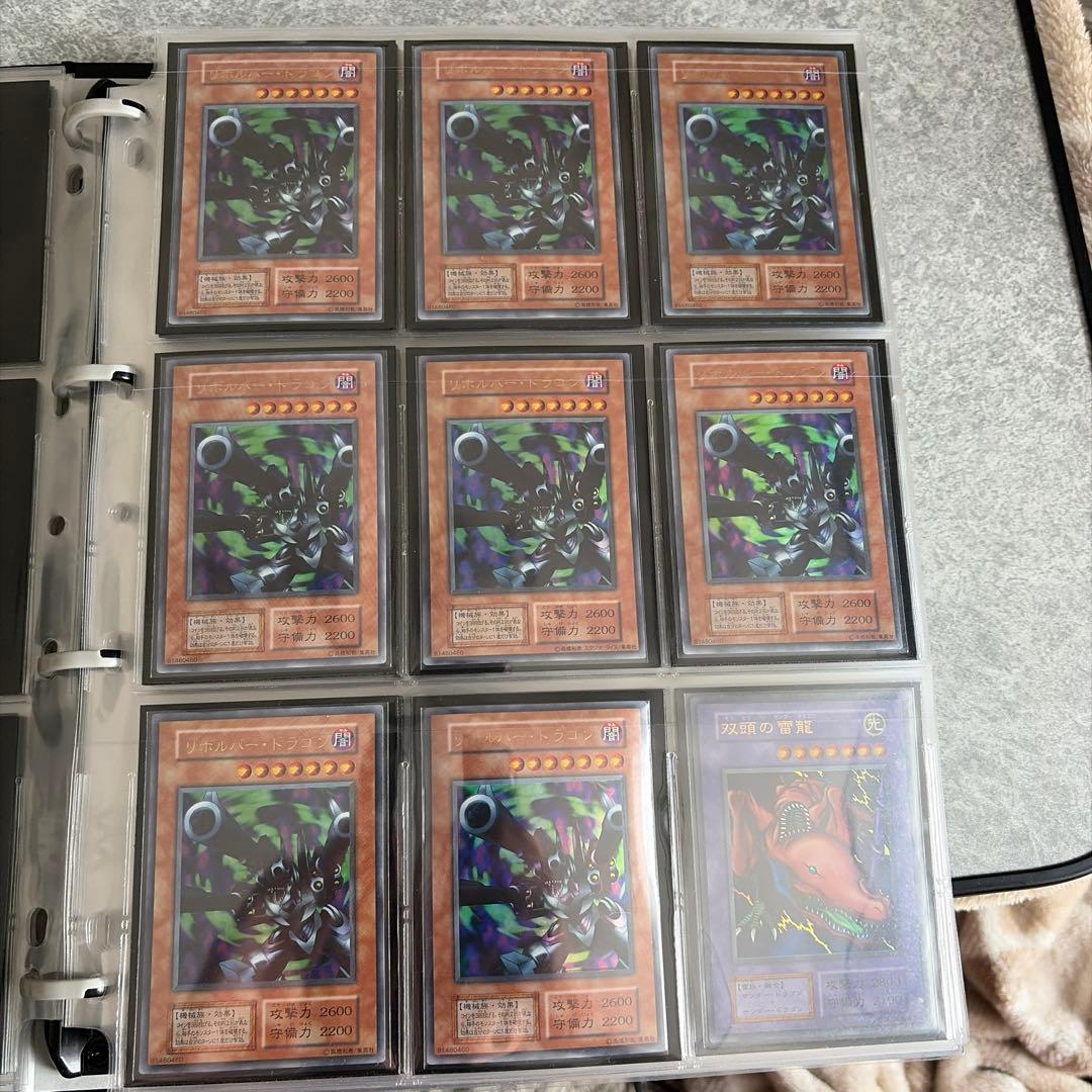 遊戯王　初期　引退セット　青眼