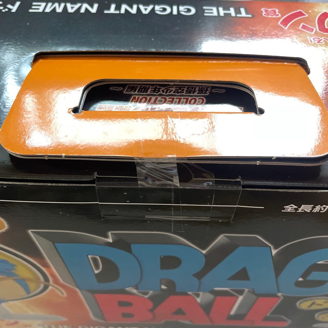 一番くじ　ドラゴンボール　フィギュア20種　アクスタ　ラストワン　31点セット