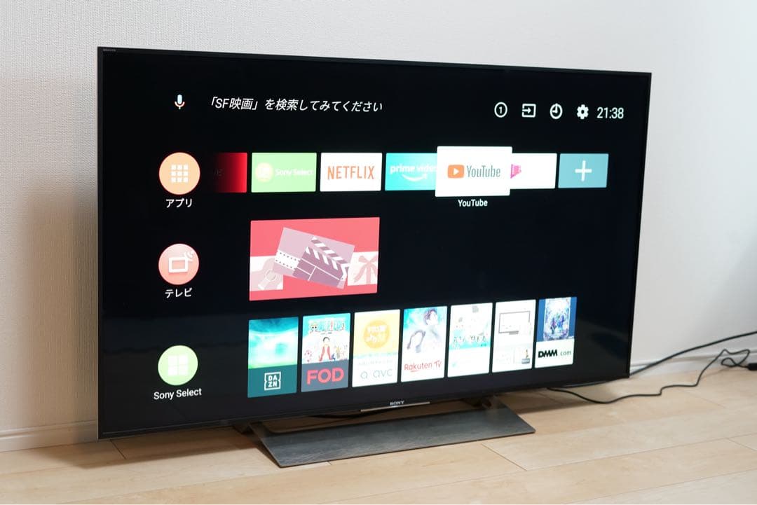 SONY BRAVIA KJ-49X9000E 4K液晶 Android 49型