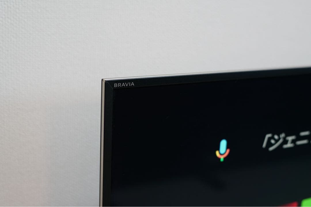 SONY BRAVIA KJ-49X9000E 4K液晶 Android 49型