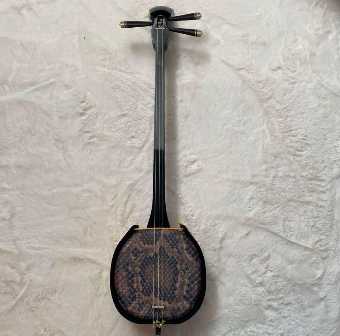 沖縄三線 2wayセミハードケース付き 人工皮 蛇柄 民族楽器　琉球楽器