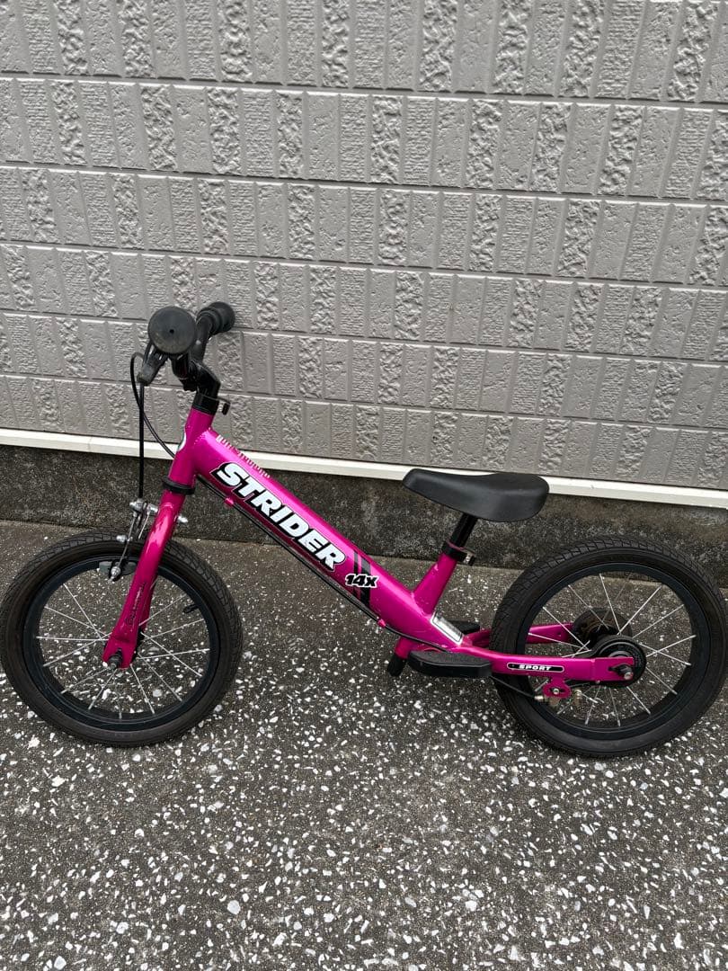 ストライダー14x strider