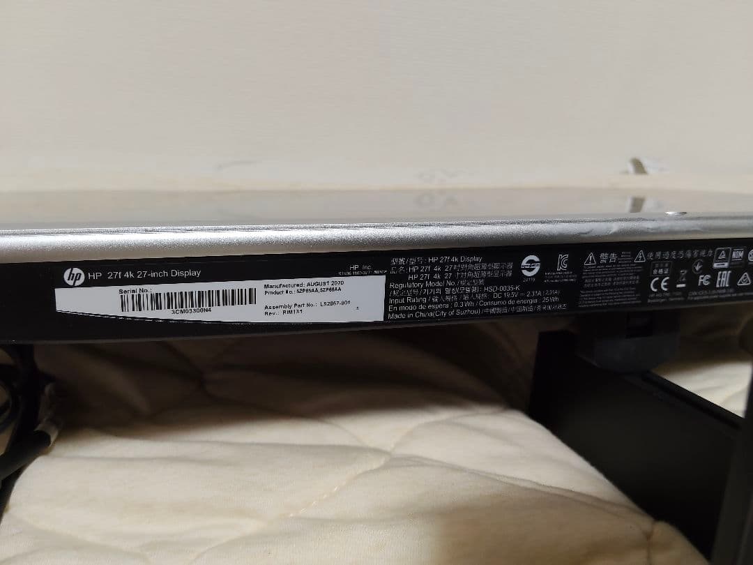 HP 27f 4k ディスプレイ モニタ