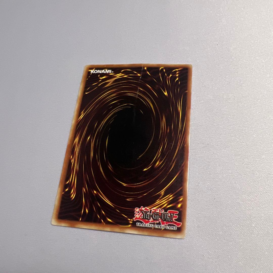 T*g様 最安値 遊戯王 英語 奈落の落とし穴 CP スーパー チャンピオンパッ