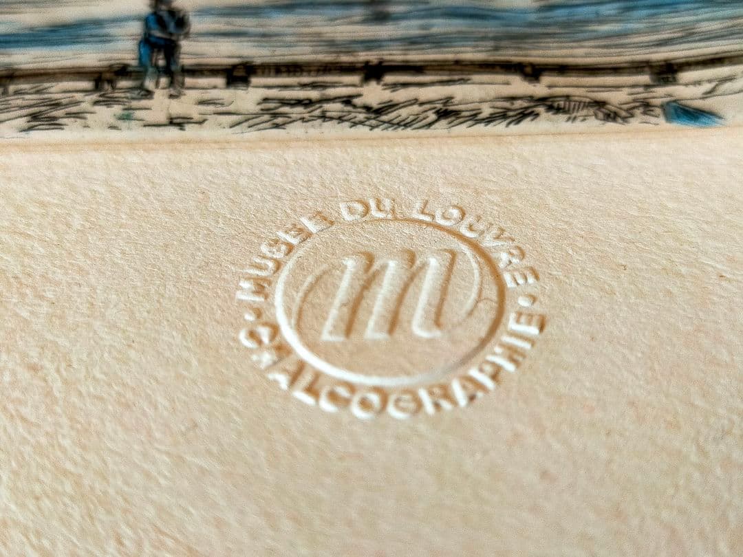 ルーブル美術館カルコグラフィー刻印あり★パリ フランス風景画 銅版画 優美堂額縁