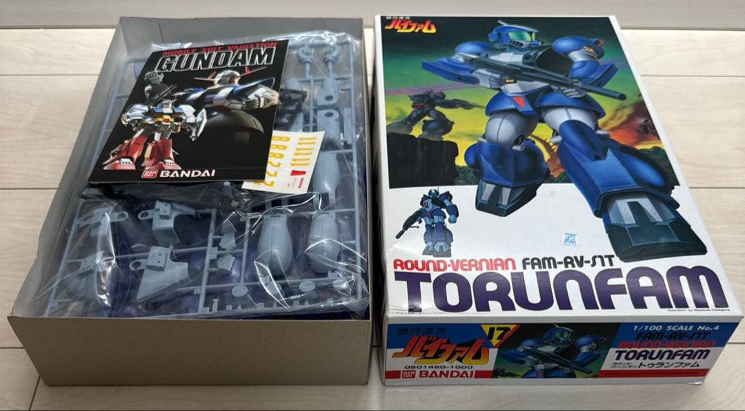 バンダイ　レア　絶版　プラモデルセット　おまけ付き