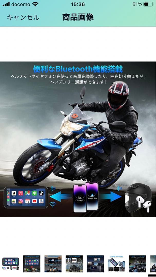 新品　VANBAR バイク ドライブレコーダー Carplay