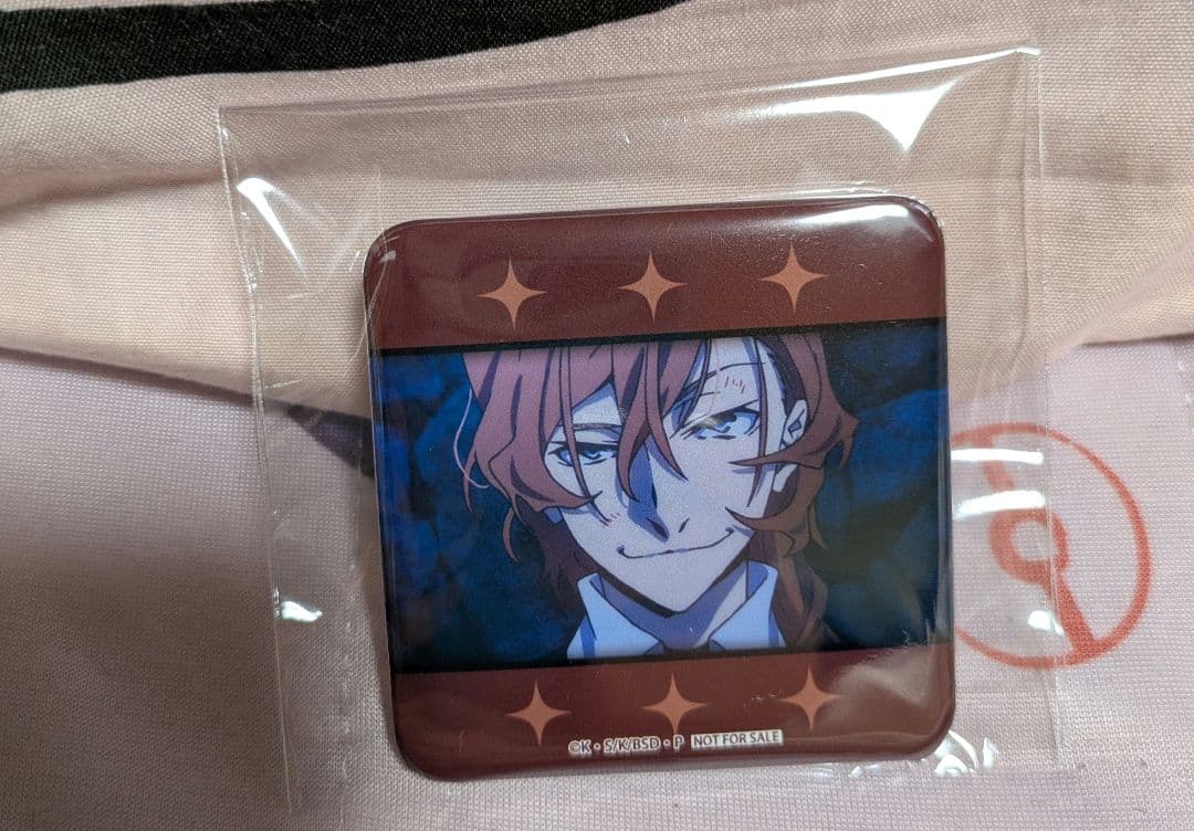 希少！ 文豪ストレイドッグス 中原中也 ピンバッジ スクエア