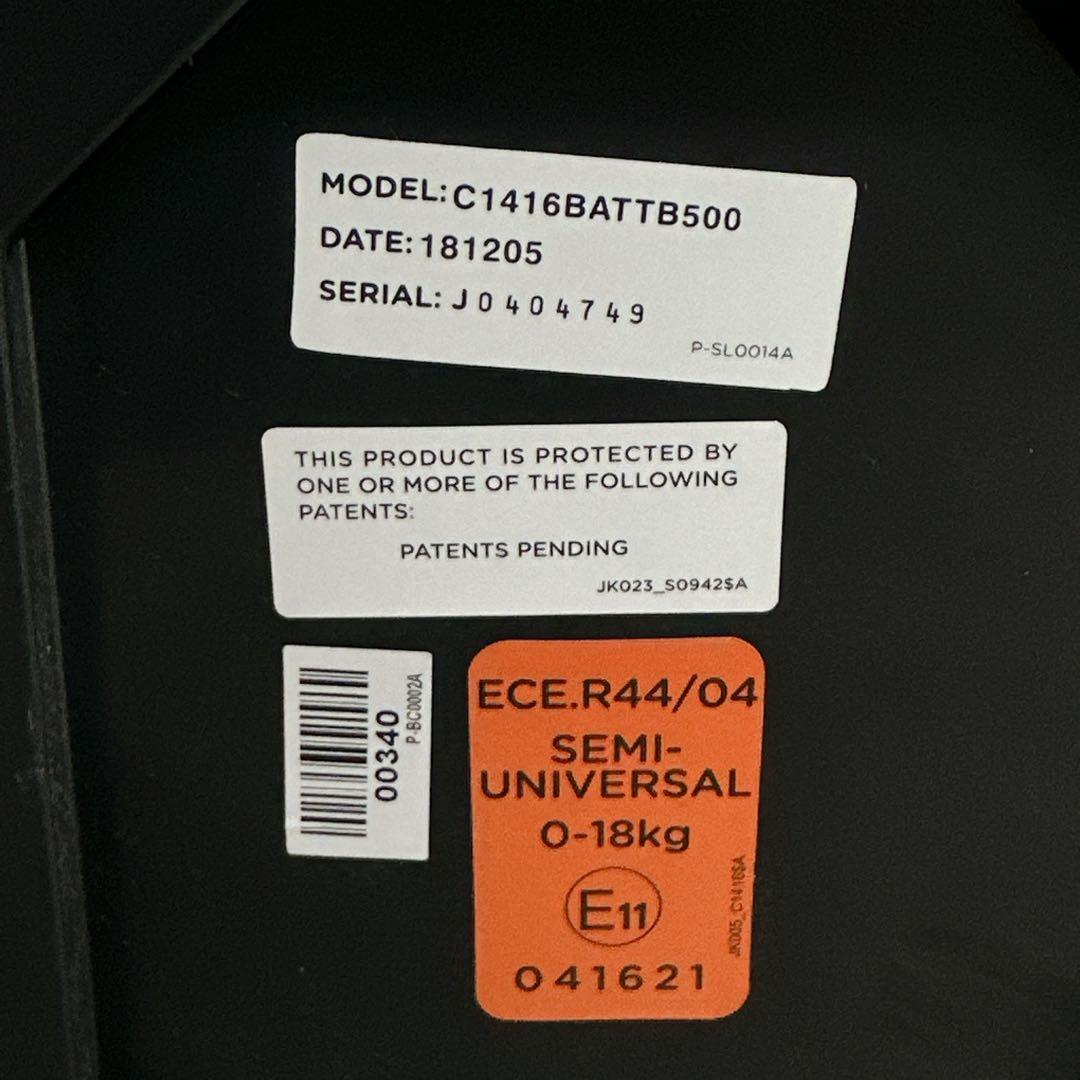 ✨週末特価❗️✨ Joie Arc 360° チャイルドシート ISOFIX